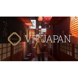 Купить 🔥 VR JAPAN | Steam РУ+UA+KZ+СНГ 🔥