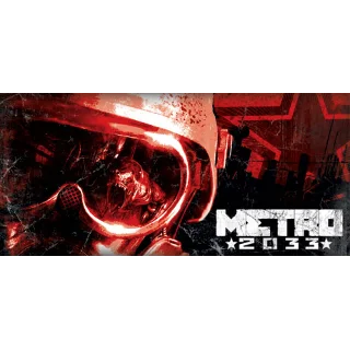 Купить Metro 2033 🌑 Смена данных 👑 Полный доступ