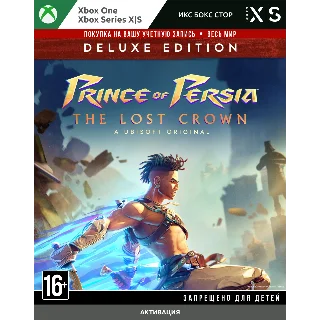 Купить ✅ Активация Prince of Persia The Lost Crown (Xbox)