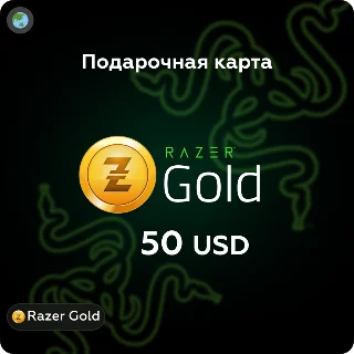Купить 💥 Razer Gold подарочная карта 50 USD - Global 💥