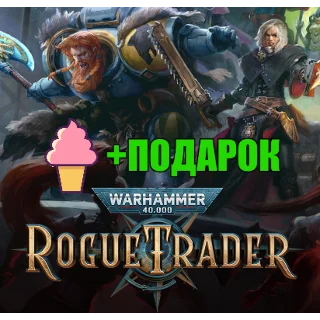Купить Warhammer 40,000: Rogue Trader - VOIDFARER EDIT ✔ ️STEAM