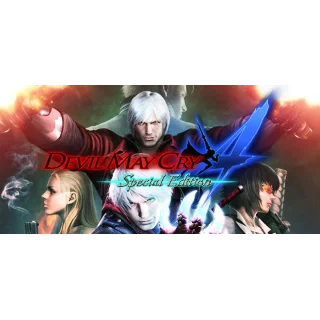 Купить Devil May Cry 4 Special Edition ⚔ Смена данных 🌎 Онлайн