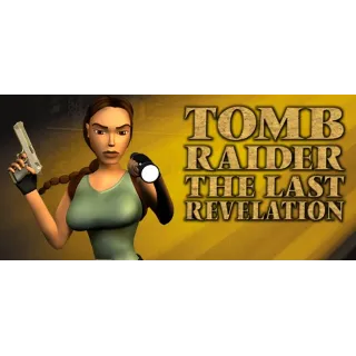 Купить Tomb Raider IV: The Last Revelation 🔍 Смена данных