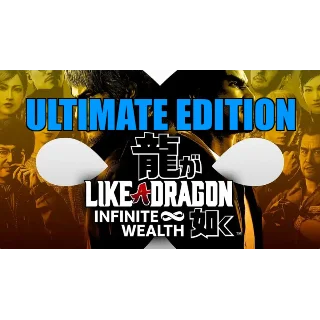Купить LIKE A DRAGON INFINITE WEALTH ULTIMATE ✔ STEAM ✔ на 90 дней