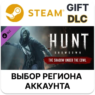 Купить ✅ Hunt: Showdown - The Shadow Under the Cowl 🎁 Steam 🌐