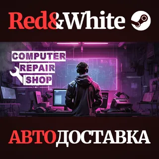 Купить Computer Repair Shop * STEAM РОССИЯ 🔥 АВТОДОСТАВКА