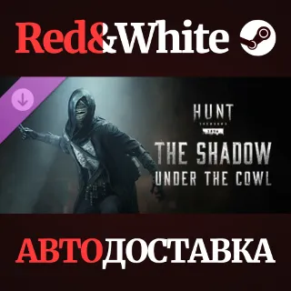 Купить Hunt: Showdown - The Shadow Under the Cowl DLC