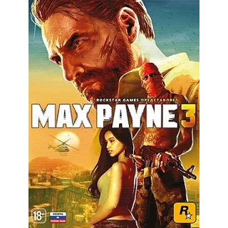 Купить Xbox 360 | GTA 4, RDR 1 COD Black Ops 2 + 3 игры