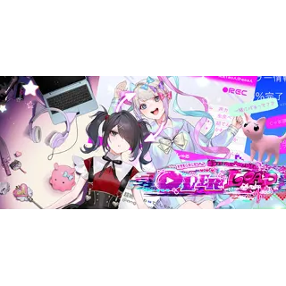 Купить NEEDY GIRL OVERDOSE 💻 Смена данных 👑 Полный доступ