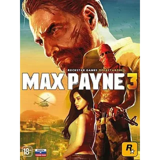 Купить Xbox 360 | The Witcher 2, MK 9, GTA SA + 44 игр