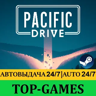 Купить Pacific Drive Deluxe Edition | Steam | АВТОВЫДАЧА 24/7