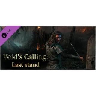 Купить Void's Calling: Last stand 💎 DLC STEAM РОССИЯ