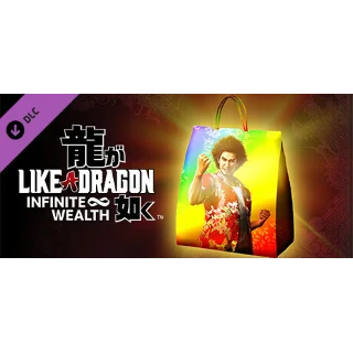 Купить Infinite Wealth коллекция «Идеальный отпуск» steam dlc