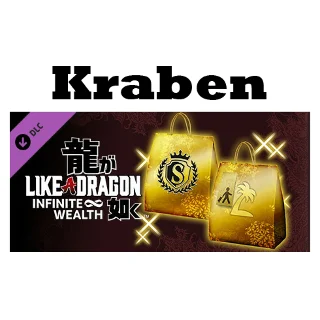 Купить Infinite Wealth — коллекция «Судзимоны и курорт» DLC