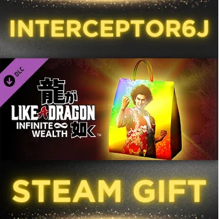 Купить 🟦 ⭐ Infinite Wealth — коллекция «Идеальный отпуск» ⚡ STEAM