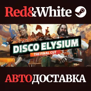 Купить Disco Elysium - The Final Cut * STEAM 🔥 АВТОДОСТАВКА