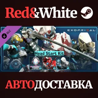 Купить Exoprimal - Head Start Kit DLC * STEAM 🔥 АВТОДОСТАВКА