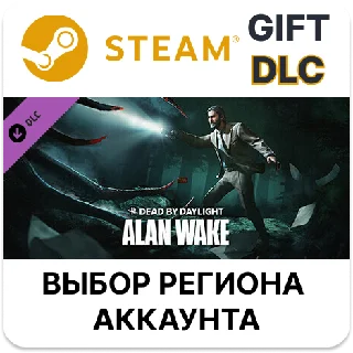 Купить Dead by Daylight - Alan Wake 🎁 Steam 🌐 Выбор Региона