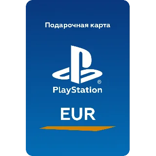 Купить 💥 Пополнение PlayStation PSN карта EUR 💥 ВСЕ НОМИНАЛЫ