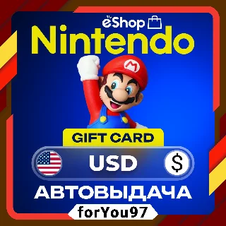 Купить 🍑 КЛЮЧ NINTENDO 5 ✦ 10 ✦ 20 ✦ 30 ✦ 40 ✦ 50 ✦ 70 ✦ 100$ USD ✦ США 🔑 АВТО