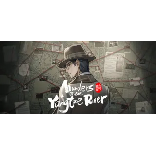 Купить 山河旅探 - Murders on the Yangtze River 💎 STEAM GIFT РОССИЯ