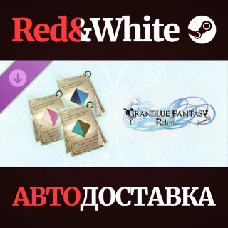 Купить Granblue Fantasy: Relink - Color Pack 1/2/3 DLC
