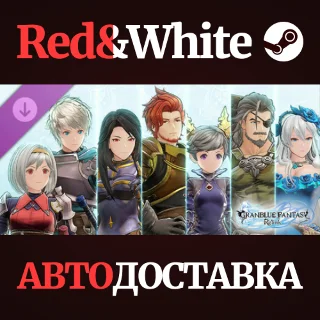 Купить Granblue Fantasy: Relink - Color Pack 1 DLC