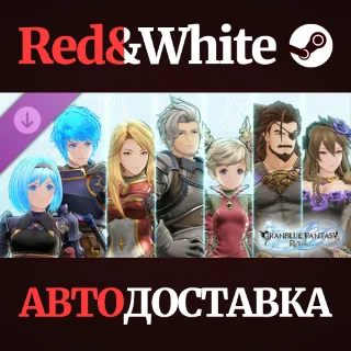 Купить Granblue Fantasy: Relink - Color Pack 3 DLC