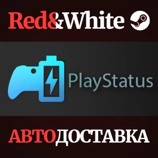 Купить PlayStatus * STEAM РОССИЯ 🔥 АВТОДОСТАВКА