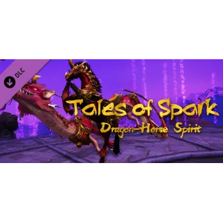 Купить TalesOfSpark - Dragon-Horse Spirit 💎 DLC STEAM РОССИЯ