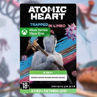 Купить Ключ | ATOMIC HEART - УЗНИК ЛИМБО DLC (XBOX)