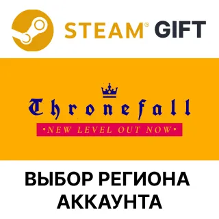 Купить ✅ Thronefall 🎁 Steam 🌐