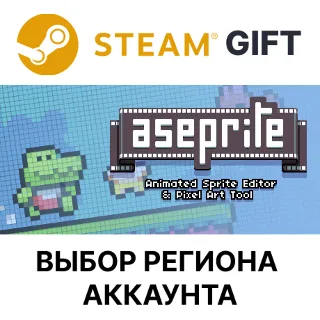 Купить ✅ Aseprite 🎁 Steam 🌐