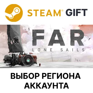 Купить ✅ FAR: Lone Sails 🎁 Steam 🌐