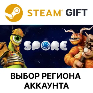 Купить ✅ SPORE 🎁 Steam 🌐