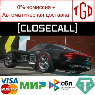 Купить 🔥 CloseCall | Steam РУ+UA+KZ+СНГ 🔥