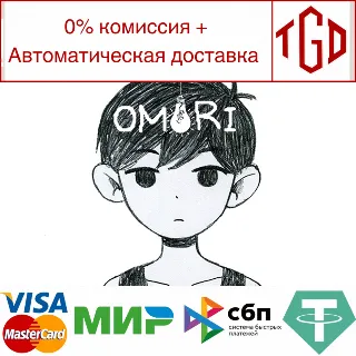 Купить 🔥 OMORI | Steam РУ+UA+KZ+СНГ 🔥