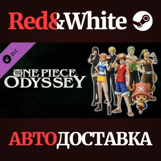 Купить ONE PIECE ODYSSEY Traveling Outfit Set DLC