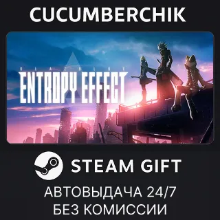Купить BlazBlue Entropy Effect ✅ STEAM GIFT AUTO ✅ RU+МИР
