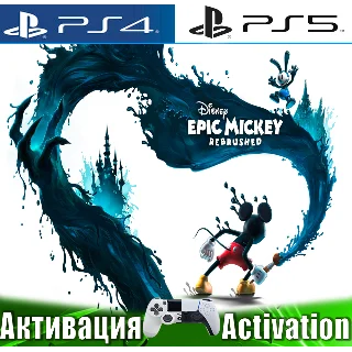 Купить 🎮 Disney Epic Mickey Rebrushed (PS4/PS5/RUS) Активация ✅
