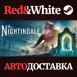 Купить Nightingale * STEAM РОССИЯ 🔥 АВТОДОСТАВКА