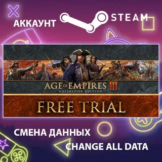 Купить Age of Empires III: Definitive Edition 🏰 Смена данных