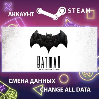 Купить Batman - The Telltale Series 🦇 Смена данных 🌎 Онлайн