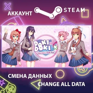 Купить Doki Doki Literature Club Plus! 📚 Смена данных 🌎 Онлайн