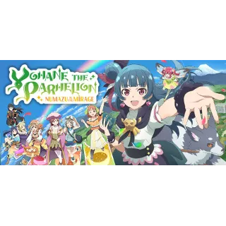 Купить 幻日のヨハネ - NUMAZU in the MIRAGE - 💎 STEAM GIFT РОССИЯ