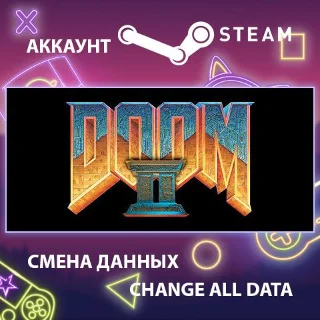 Купить DOOM II 🔥 Смена данных 👑 Полный доступ