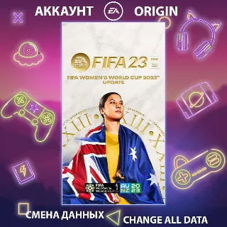 Купить FIFA 23 ⚽ Смена данных 👑 Полный доступ