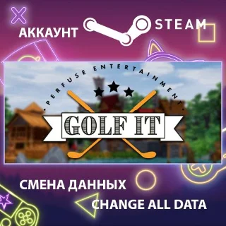 Купить Golf It! ⛳ Смена данных 👑 Полный доступ