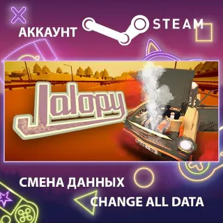 Купить Jalopy - Road Trip Car Driving Simulator Indie Game