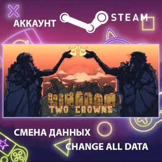 Купить Kingdom Two Crowns 🏰 Смена данных 👑 Полный доступ